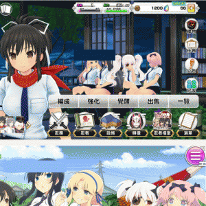手游【闪乱神乐】linux手工端+安卓苹果端+视频教程