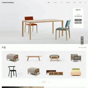 (自适应手机移动端)响应式家具橱柜生产销售公司网站源码 织梦dedecms模板