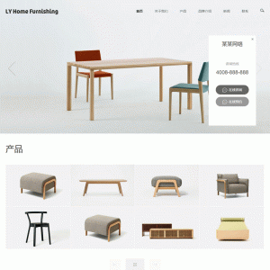 （自适应手机版）响应式家具家居类网站源码 HTML5家装橱柜厨具茶几网站织梦模板