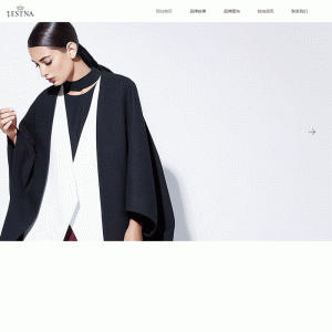 （自适应手机版）响应式服装时装设计类网站源码 HTML5品牌女装网站织梦模板