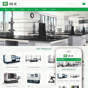 织梦dedecms绿色响应式外贸打印设备公司网站模板(自适应手机移动端)