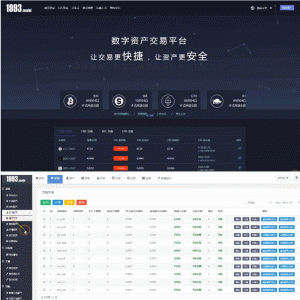 【视频教程】比特币，货币交易币所视频文字搭建教程