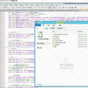 【视频教程】最新更新稀有百亿仿万利娱乐红色版本+完整数据+双端app