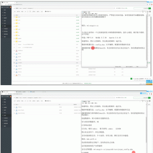 【搭建教程】王者荣耀模板发卡网整站源码对接微信支付宝双通道个人免签接口视频教程