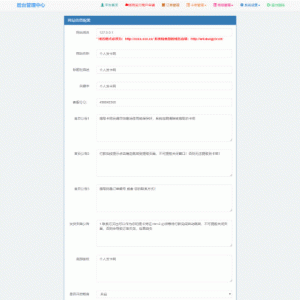 【亲测二开版】最新王者荣耀模板发卡网整站源码对接微信支付宝双通道个人免签接口+个人发卡在线下单自动发货开源源码