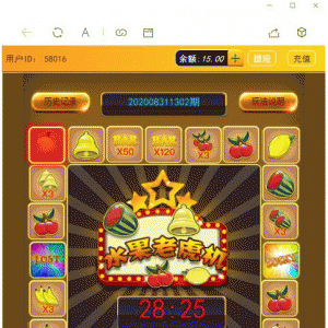 【亲测完美】Linux版H5水果机老虎机开奖下级完美修复源码对接免公众号接口+免签支付