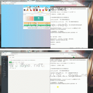 【视频教程】九月最新域名防封防红短连接在线生成跳转生成系统网站源码配套搭建视频教程