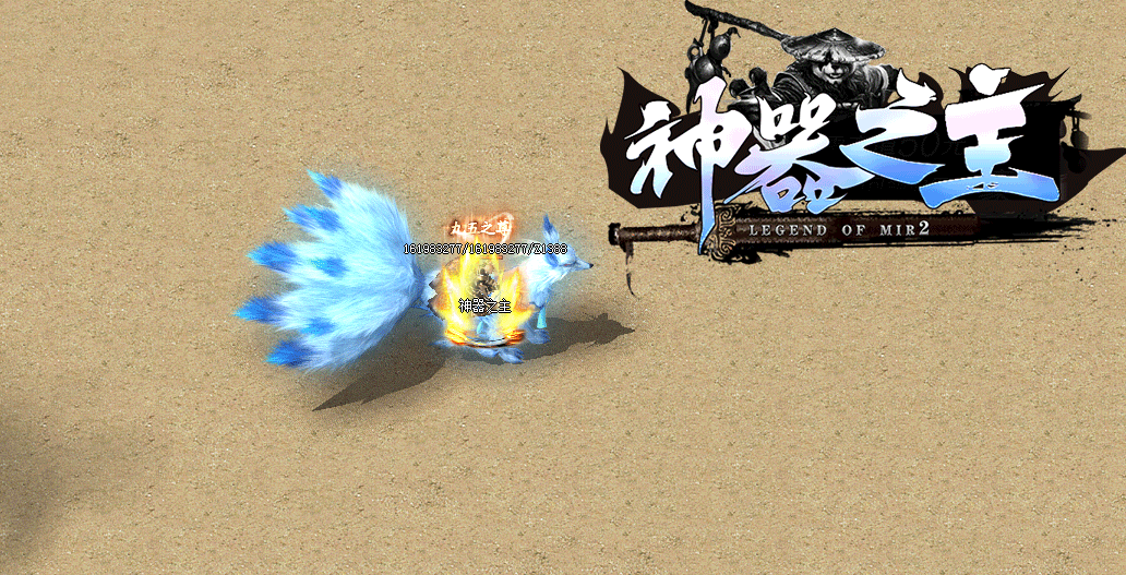 2.gif