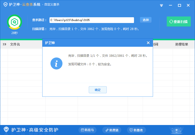 独立版狮子鱼14.8.0社区团购直播小程序商城+团长功能+接龙分销+拼团秒杀+供应商.png