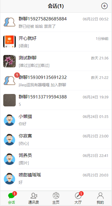 admin998.com免费资源下载 (1).png