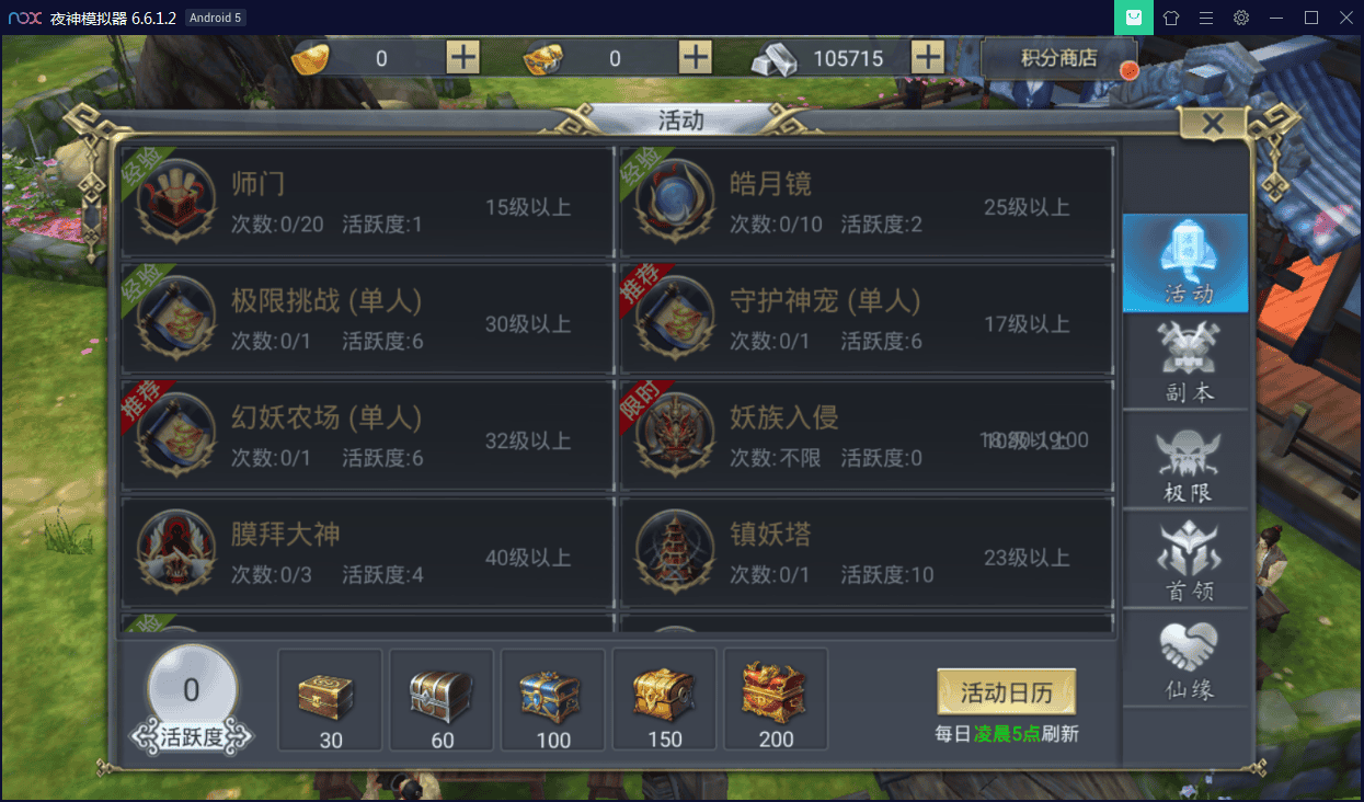 www.admin998.com免费资源下载 (17).png