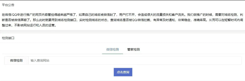 www.admin998.com免费资源下载.png