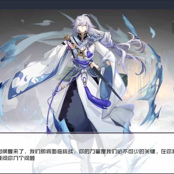 冒险卡牌手游【不思议三国】3月整理win一键既玩服务端【亲测】