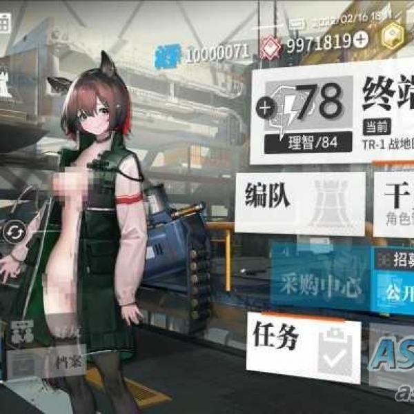 【最新】明日方舟-++MOD-无需虚拟机