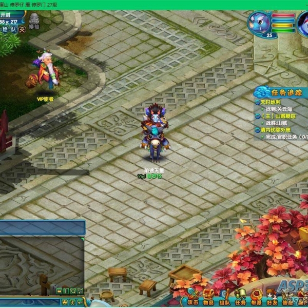 端游 醉八仙单机版 亲测可玩