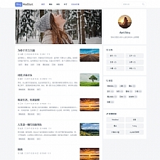 ModStartBlog现代化个人博客系统宝塔一键安装包  v6.0.0