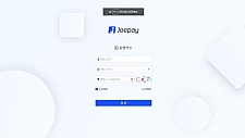 Jeepay开源支付系统 java语言开发的三方支付系统