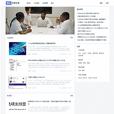 魔众文章投稿系统 v2.0.0