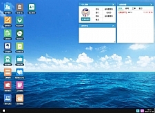 今客CRM客户管理系统 v15.9