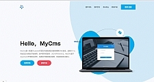 MyCms自媒体内容管理系统 v2.8