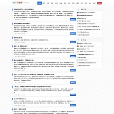 随风PHP百度知道问答自动采集(免维护) v21.9