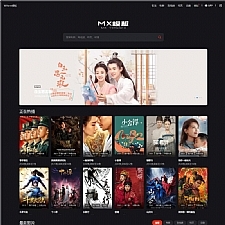 2023新修复Mxone模板精美自适应苹果V10影视模板主题