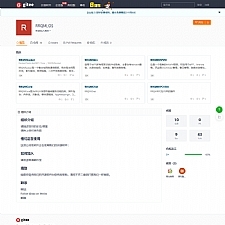 RRQMSocket网络通信框架 v4.0.20