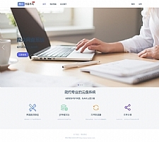 魔众网盘系统 v2.0.0