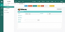 CCFast驰骋低代码开发平台 v1.0