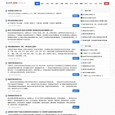 随风PHP百度知道问答自动采集(免维护) v22.5
