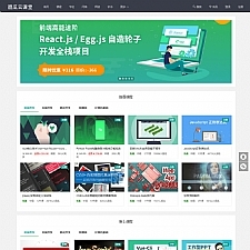 酷瓜云课堂 v1.6.0