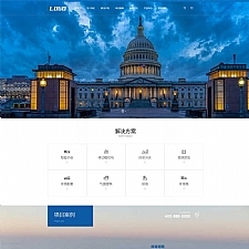 (PC+WAP)气膜建筑网站源码 建筑结构工程类网站pbootcms模板