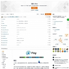 easyPay支付SDK扩展包 v3.2.7