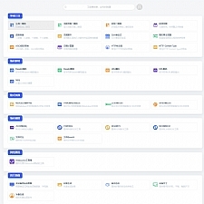 魔众工具箱系统 v3.2.0