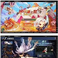 阿拉德之怒VM一键端+手工端+授权后台+运营后台+视频教程