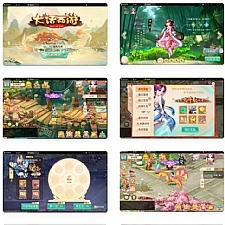 大话回合手游【精品西游之星阵精修版】最新整理Win半手工服务端+JAVA后台+安卓苹果双端