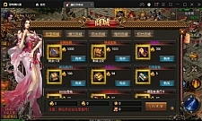 幽冥传奇系列手游【三职业美杜莎传奇】Win手工服务端+安卓端+PC微端+GM