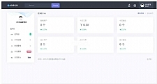 宝塔自助建站分站版 v2.0