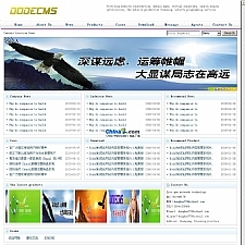DodeCMS成创企业网站管理系统英文版 v1.1
