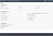 WellCMS v2.0 beta2