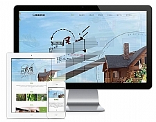 易优cms响应式农家乐民宿网站模板源码 自适应手机端