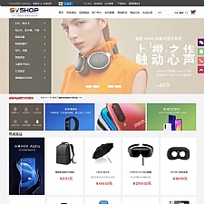 5vShop商城系统 v2.6