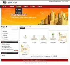 YidaCMS免费开源网站管理系统 v2.0.0 build20200106