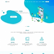 kcms网站管理系统 v5.0