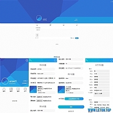 LETON-个人空间 v0.20