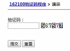 162100网址导航3号 v9.4.3