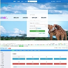 PHP格子在线自动发卡网源码 全新一键安装版