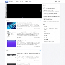 魔众文章投稿系统 v1.0.0