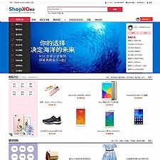 ShopXO企业级B2C免费开源商城系统 v2.2.1