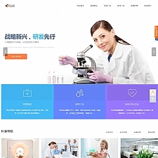 闪灵医院建站系统(含小程序) v5.0 build20211015